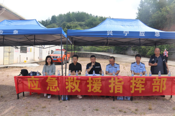 股票线上配资 隐患排查治理年‖兴宁市应急管理局开展烟花爆竹火灾爆炸事故应急救援演练 筑牢安全生产防线