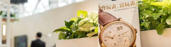 安全杠杆炒股 市价暴涨25倍！八成都有溢价之势！车模界的“百达翡丽”多美卡TLV让我买买买不停